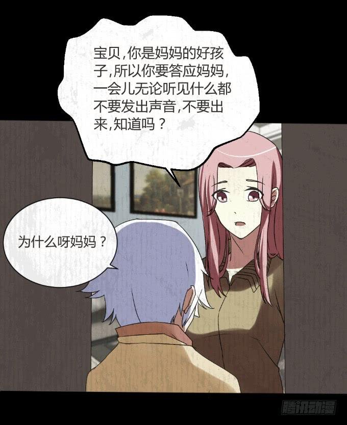 男神的童年