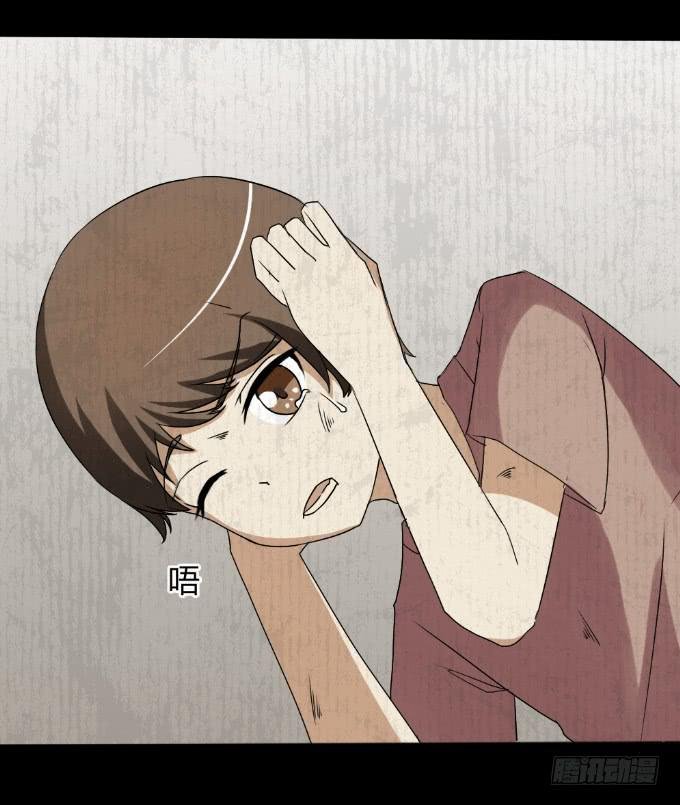 男神的童年