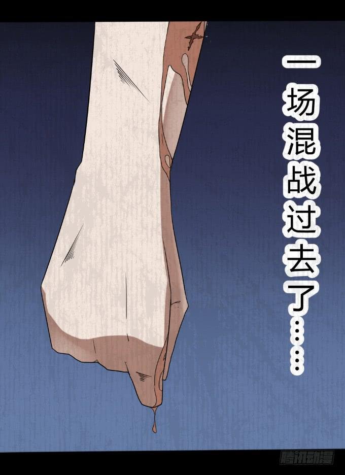 男神的童年