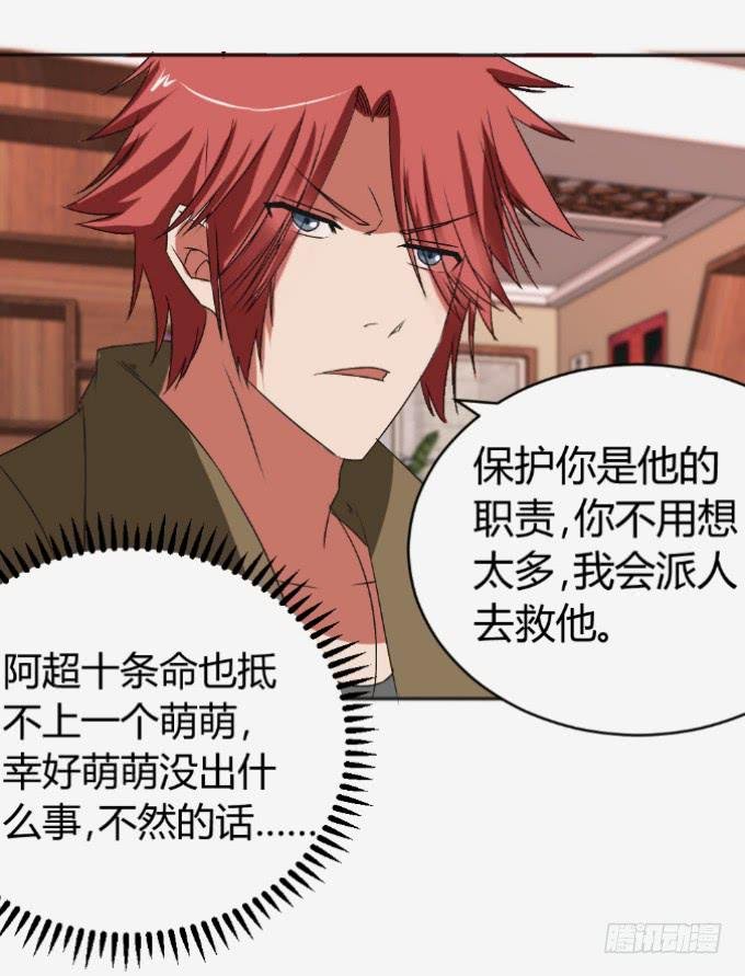 离家出走