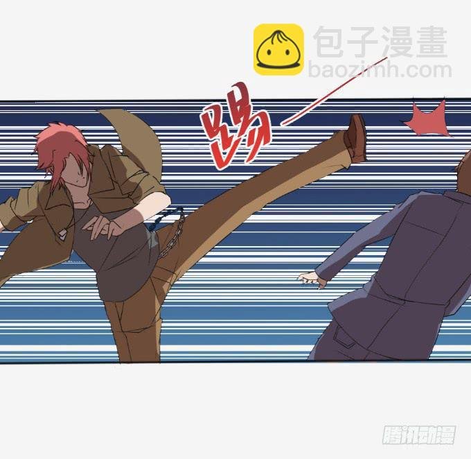 离家出走