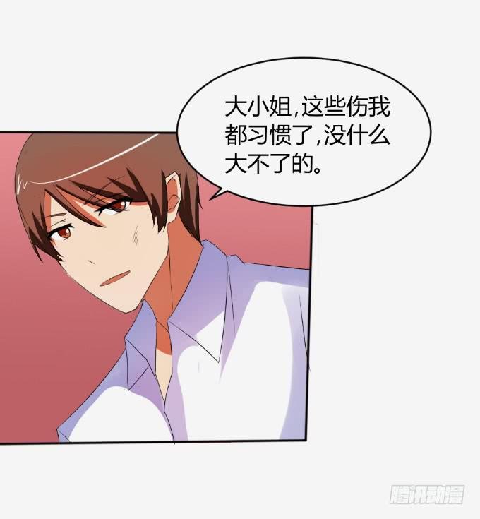 离家出走