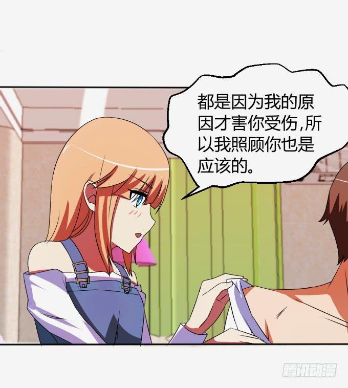 离家出走