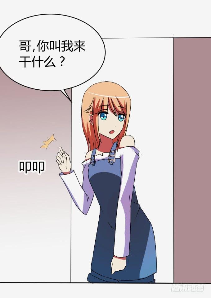 离家出走