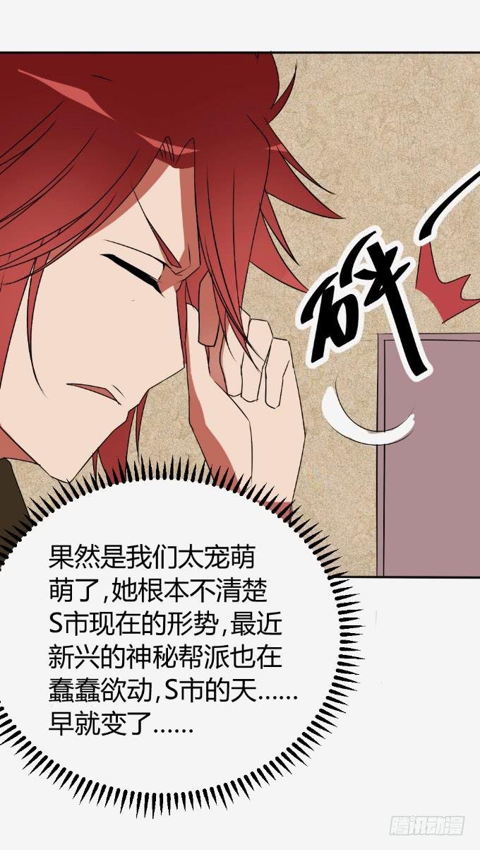 离家出走