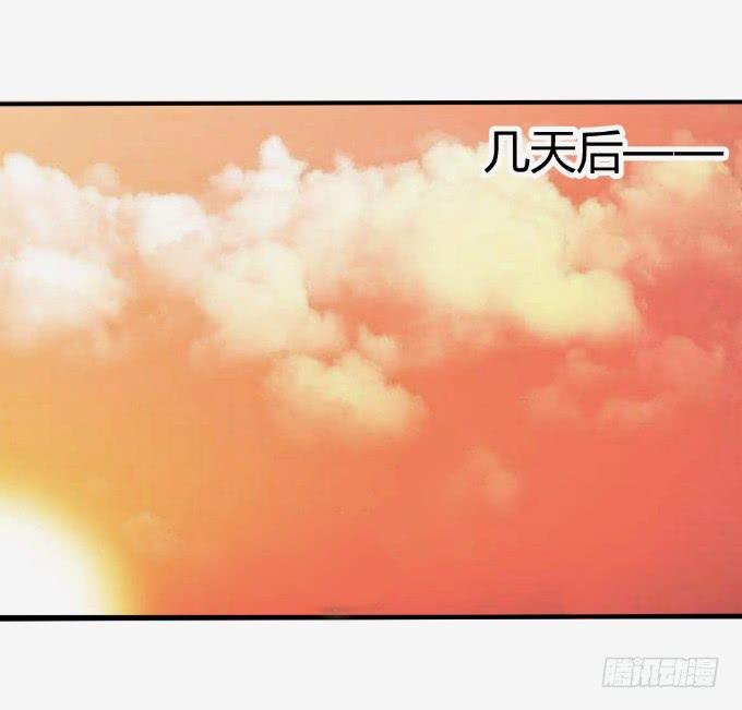 离家出走