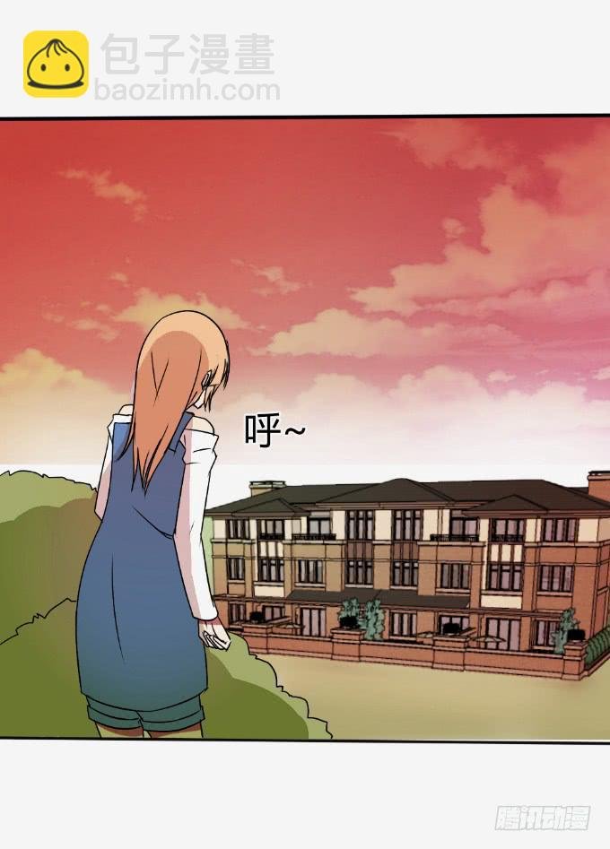 离家出走