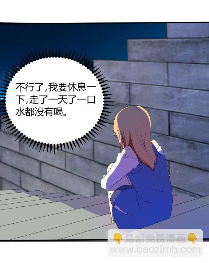 阿超的秘密