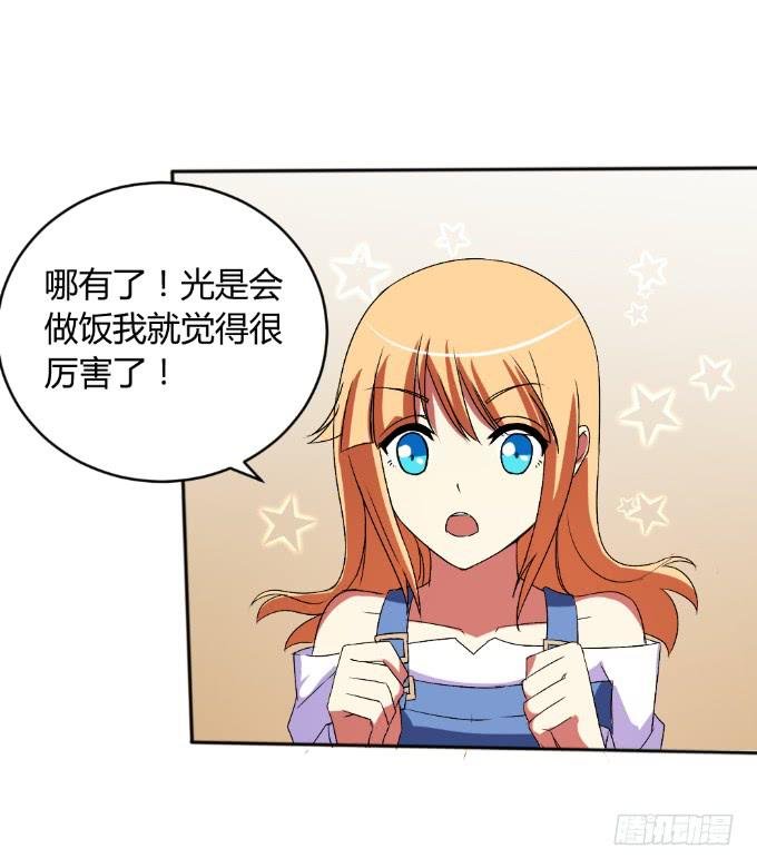 阿超的秘密