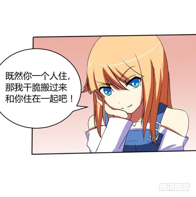 阿超的秘密