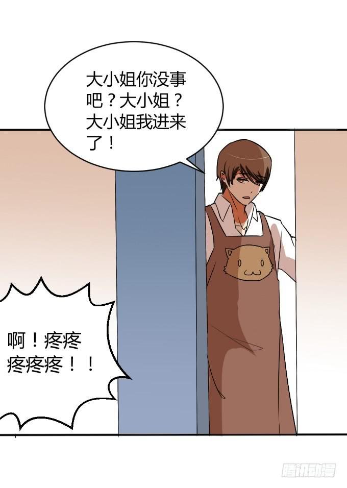 阿超的秘密