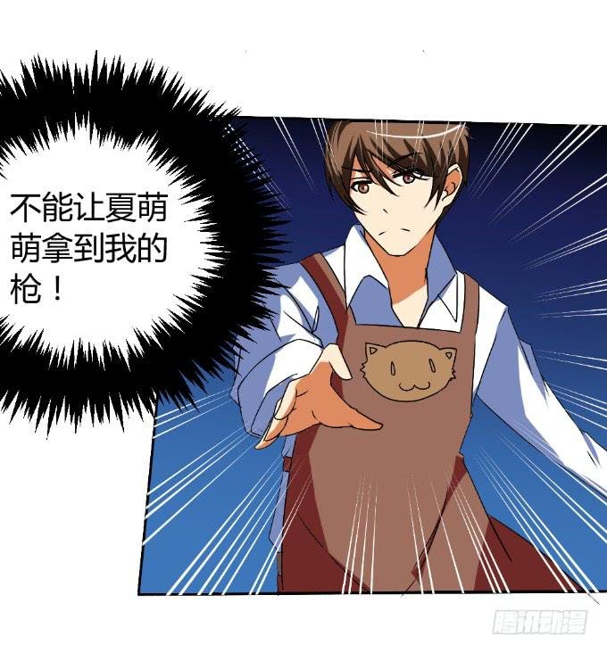 阿超的秘密