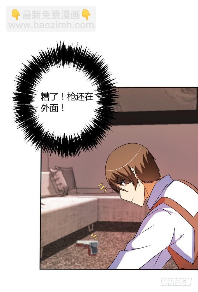 假扮情侣