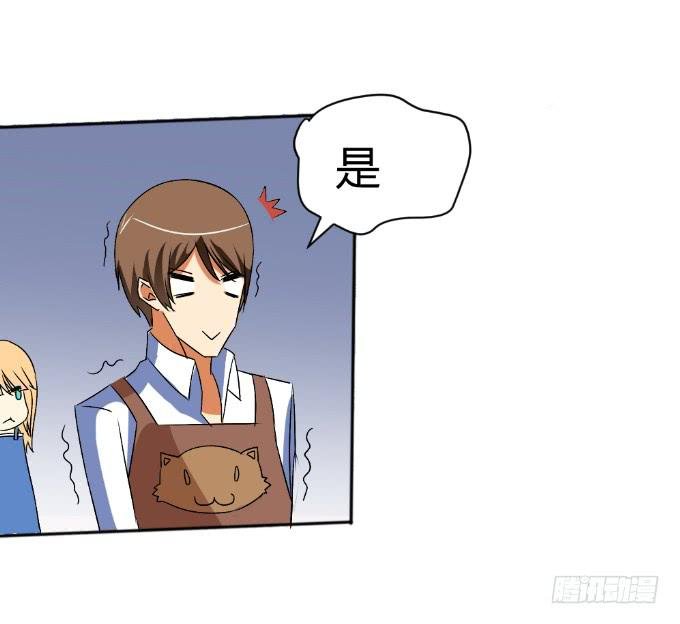 假扮情侣