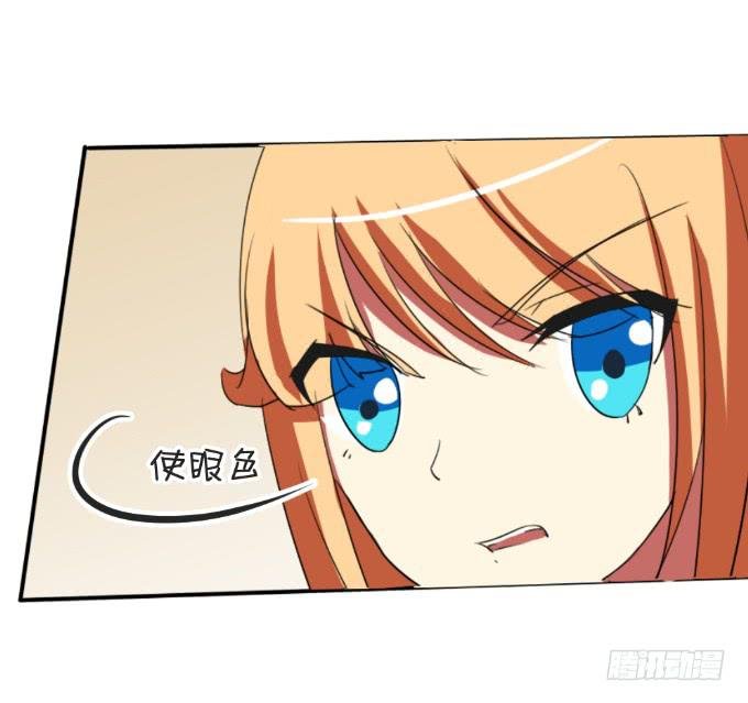假扮情侣