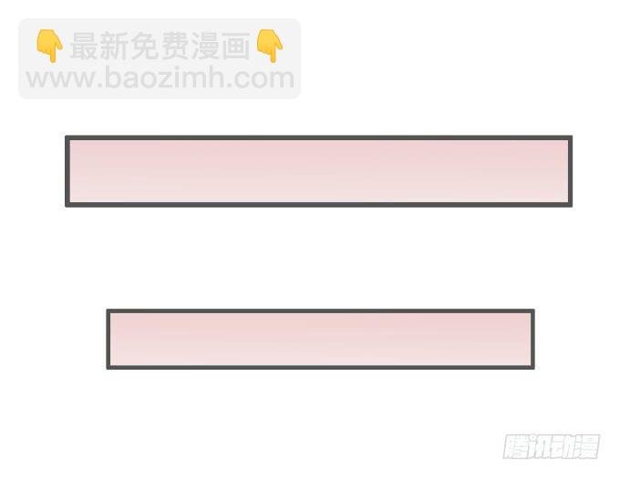 假扮情侣