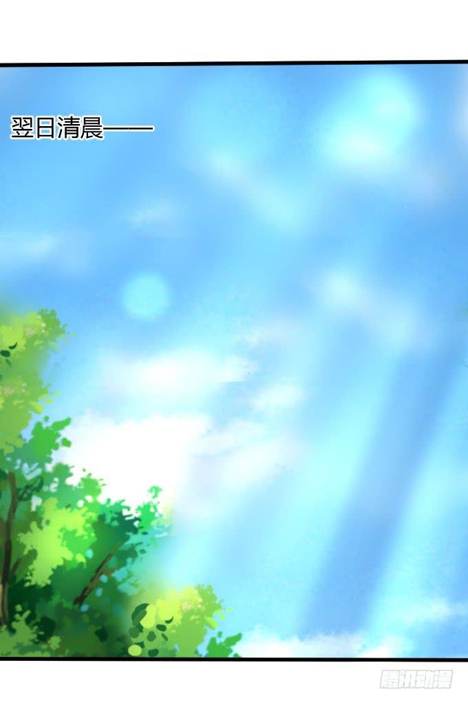 假扮情侣