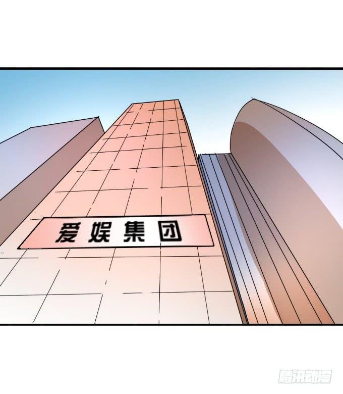 假扮情侣