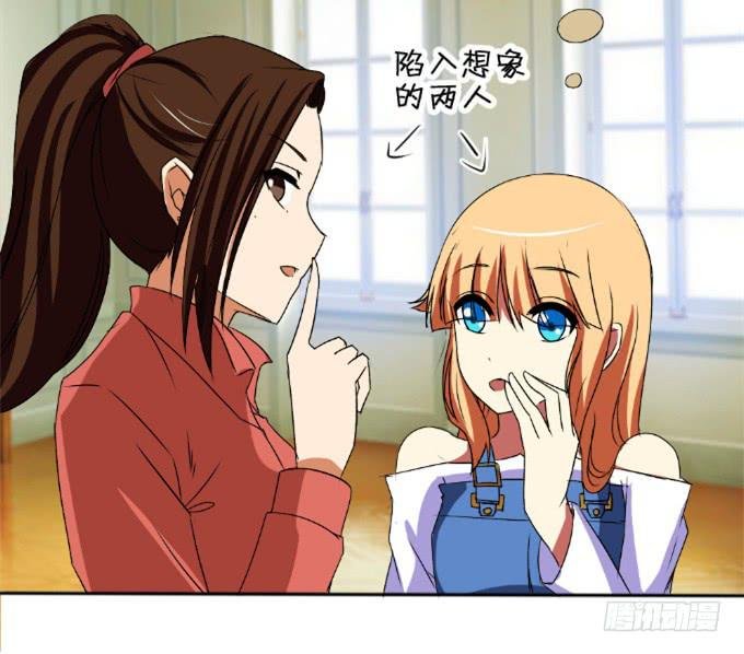 假扮情侣