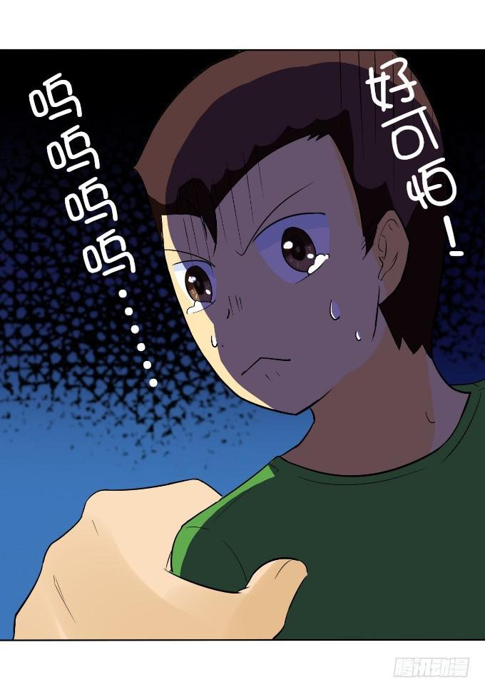 黑道大小姐