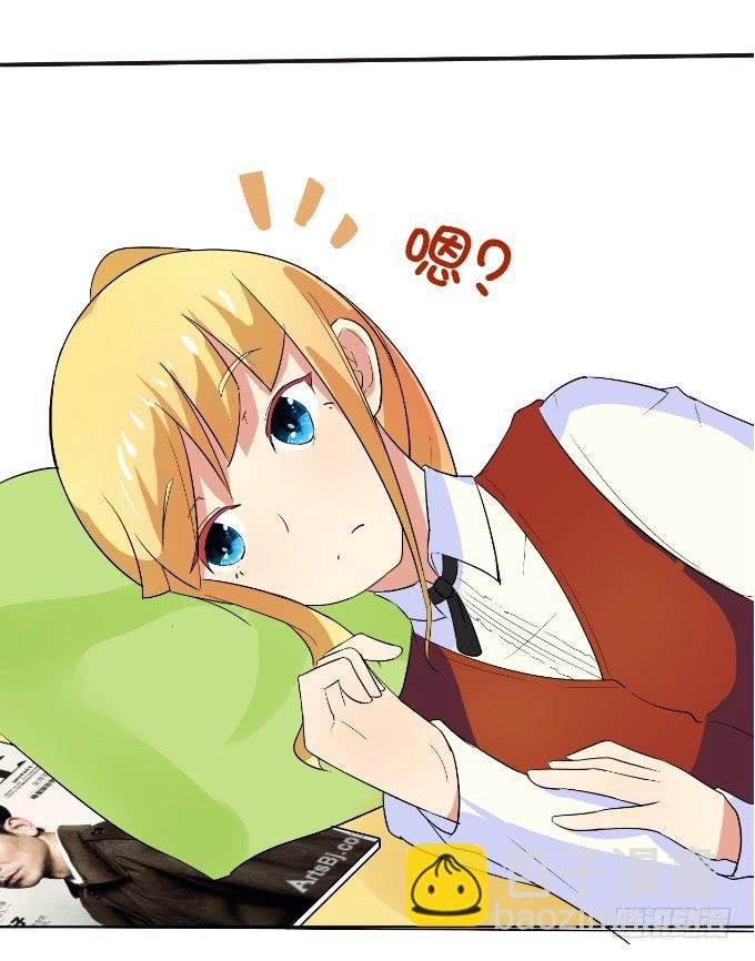 黑道大小姐