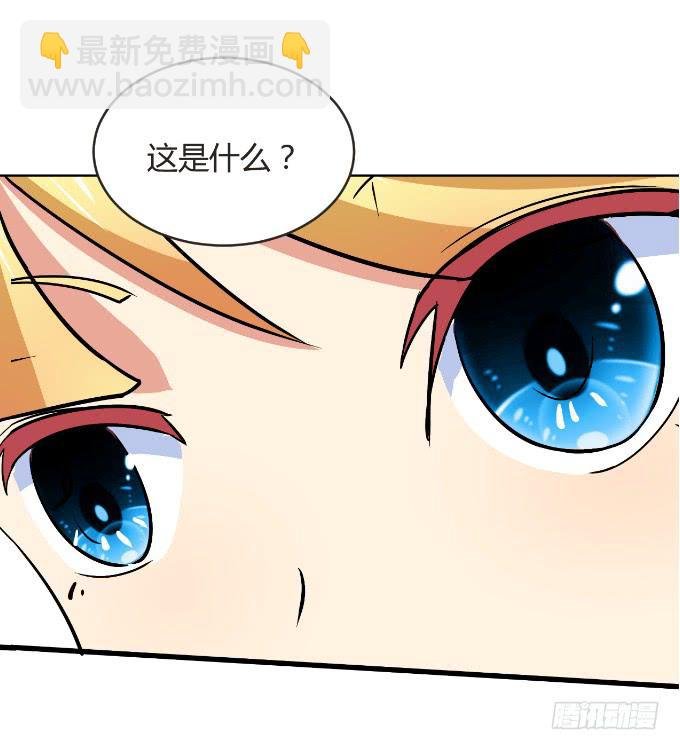 黑道大小姐