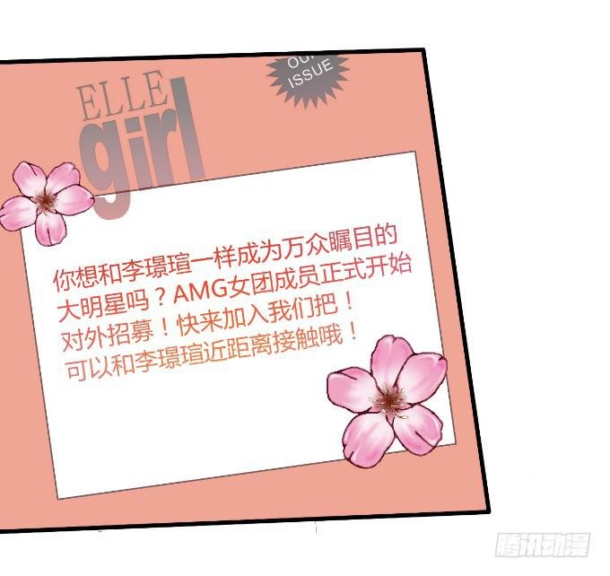 黑道大小姐