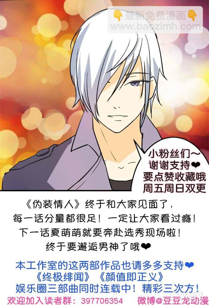 黑道大小姐