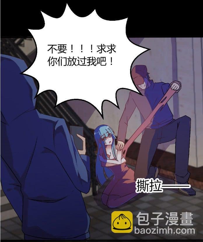 白音的秘密