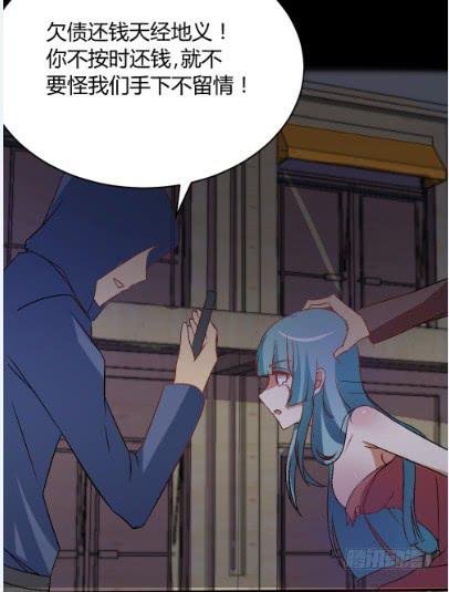 白音的秘密