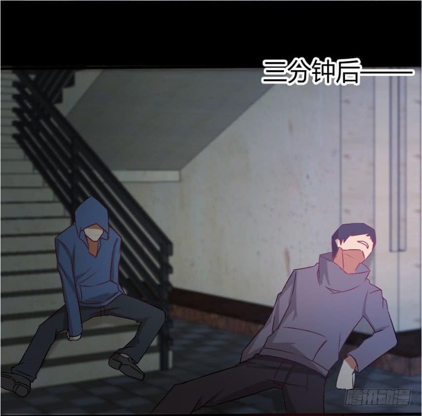 白音的秘密