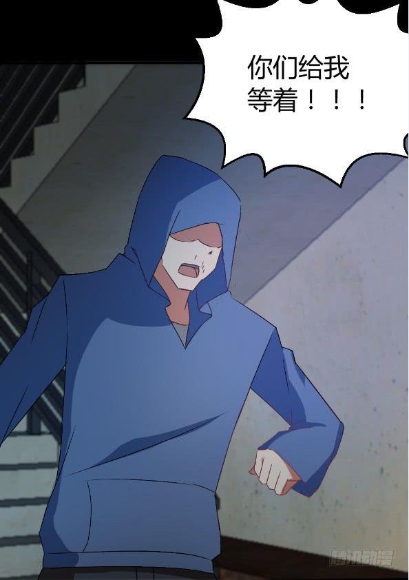白音的秘密