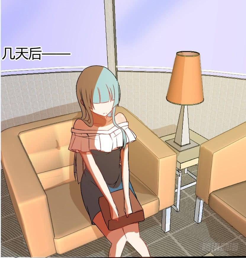 白音的秘密