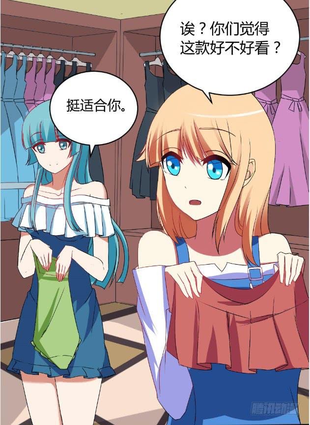 白音的秘密