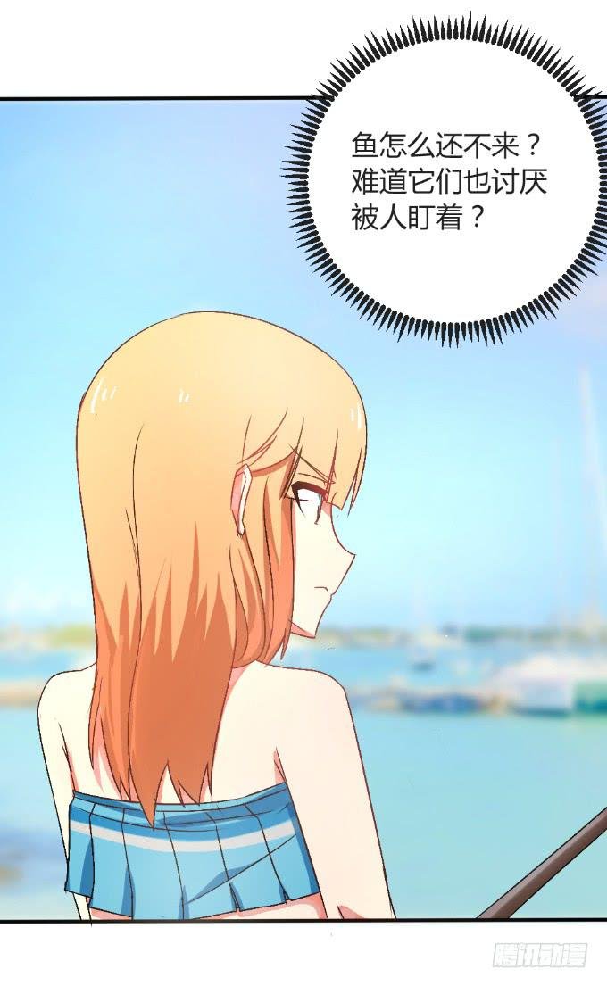 为爱拼命
