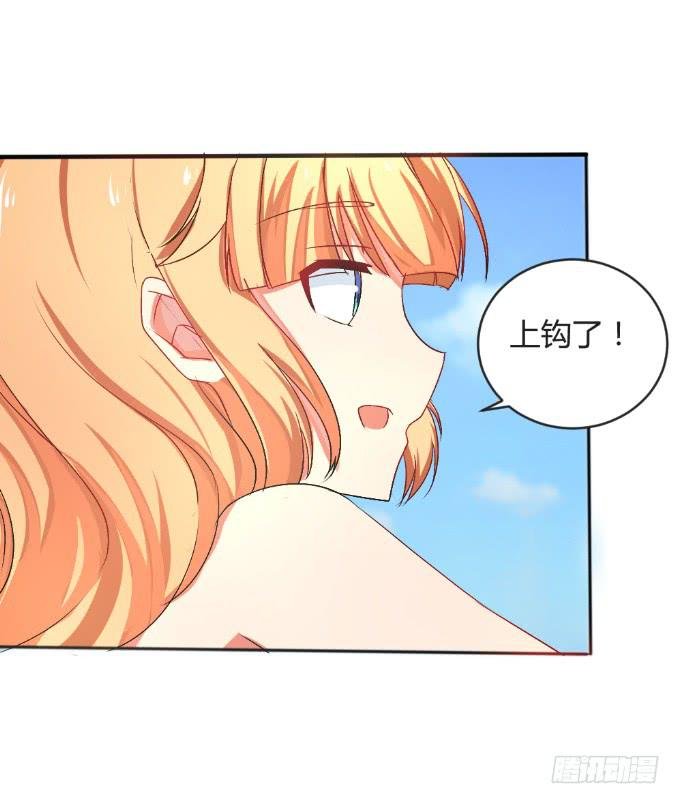 为爱拼命
