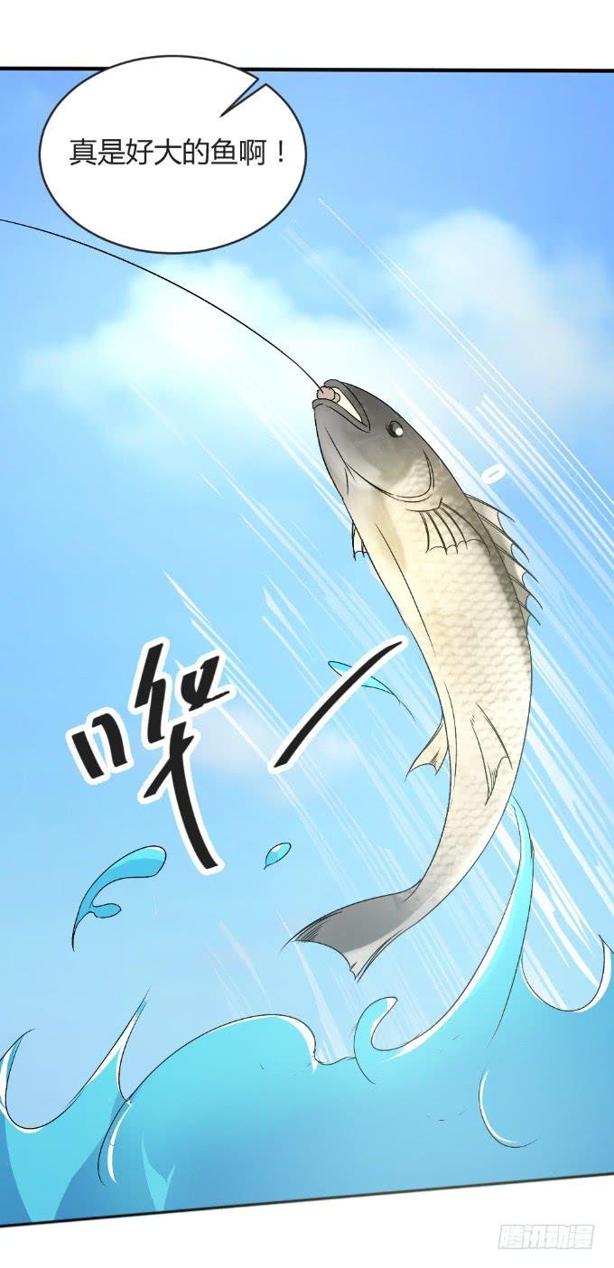 为爱拼命