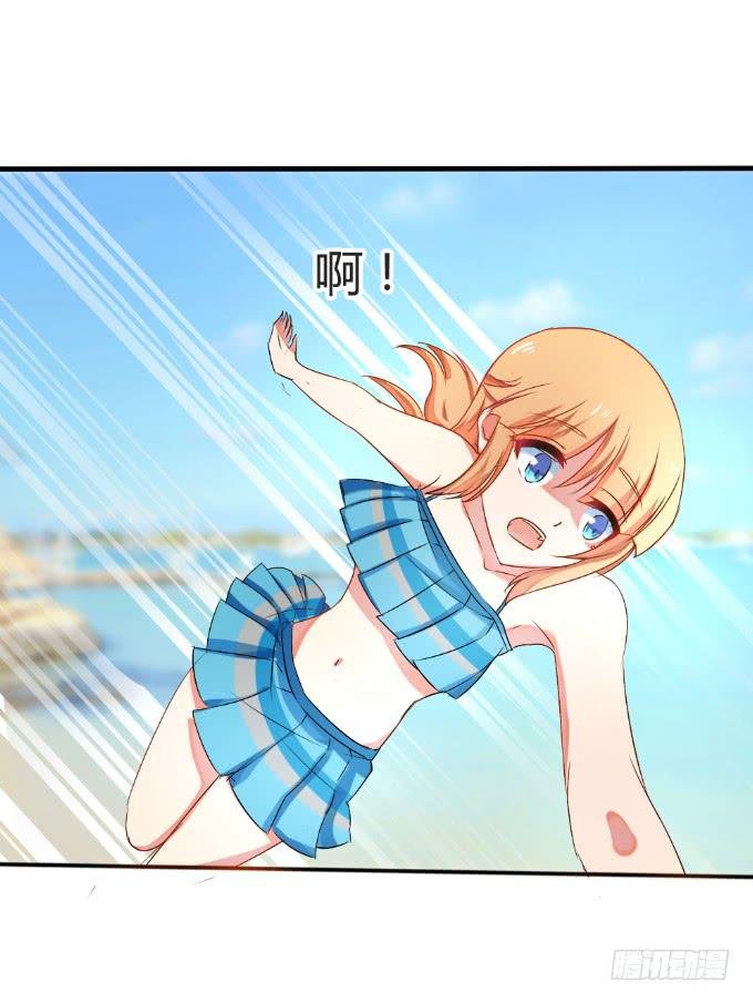 为爱拼命