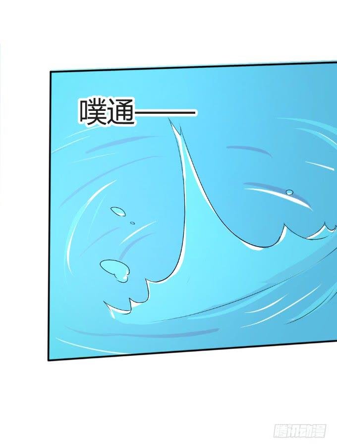 为爱拼命