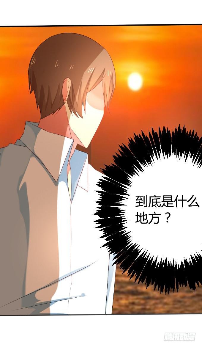 夜深取暖