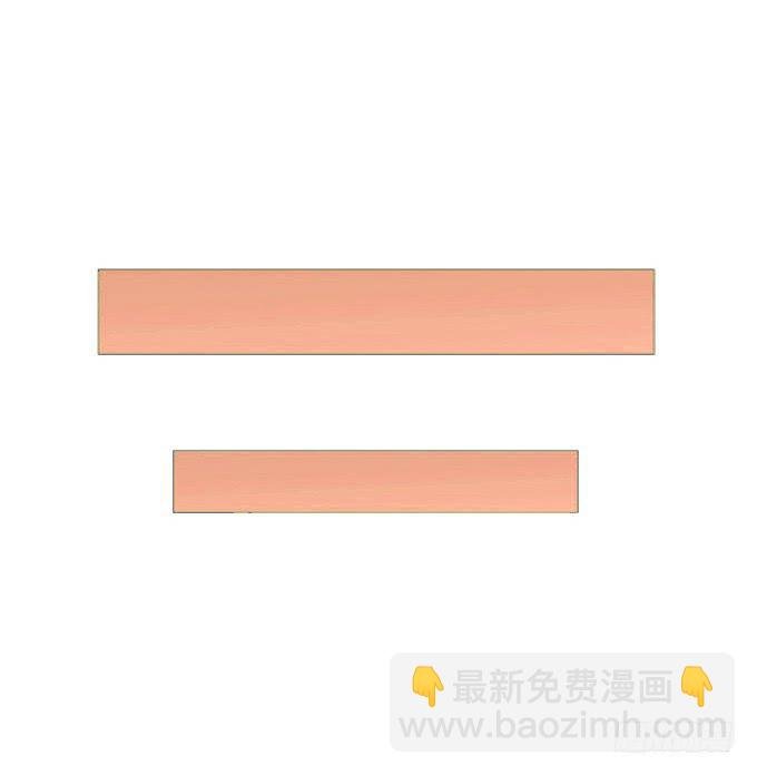 夜深取暖