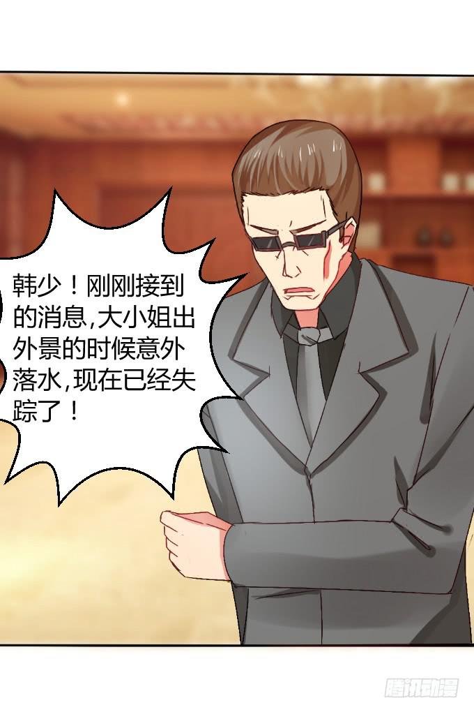 夜深取暖