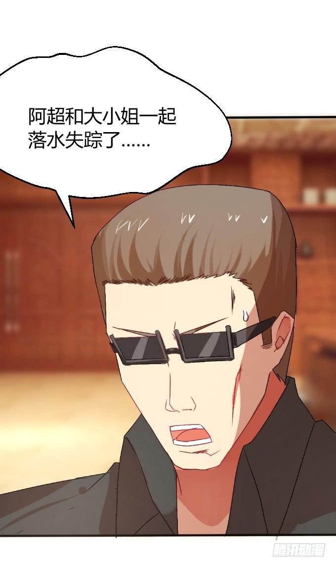 夜深取暖