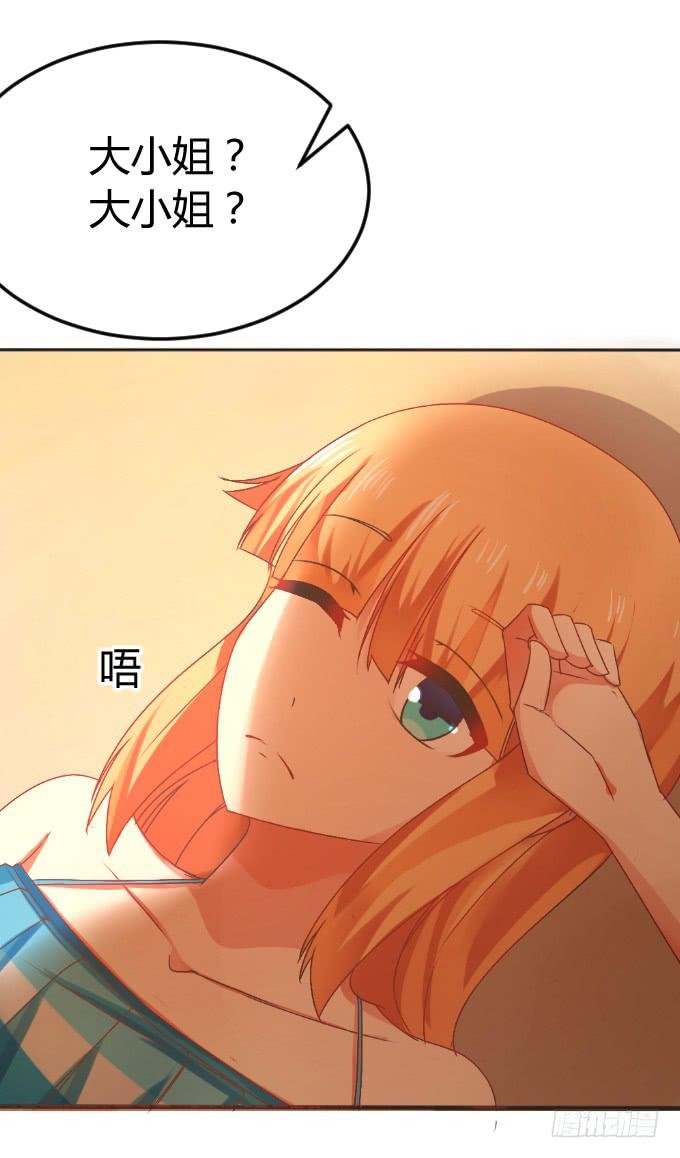 夜深取暖