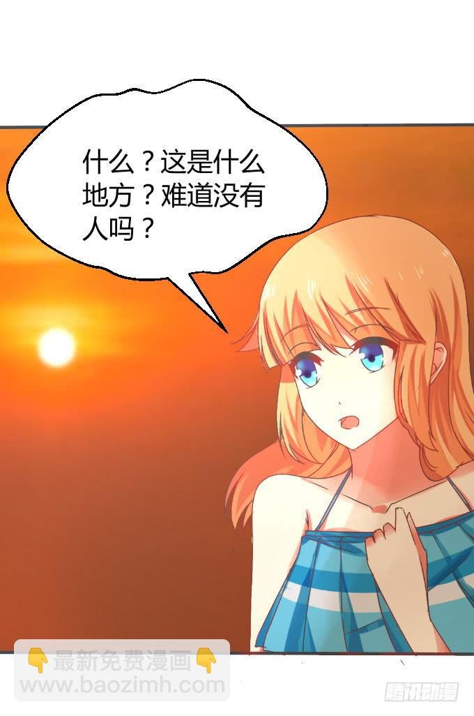 夜深取暖