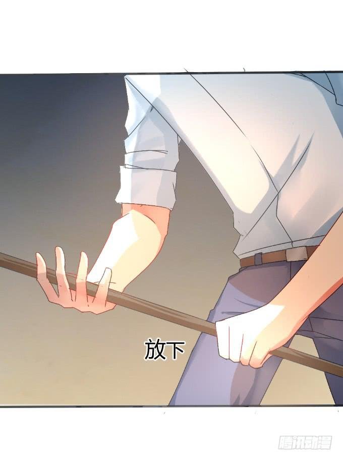 夜深取暖