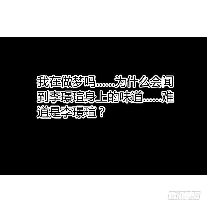 岛上乱情