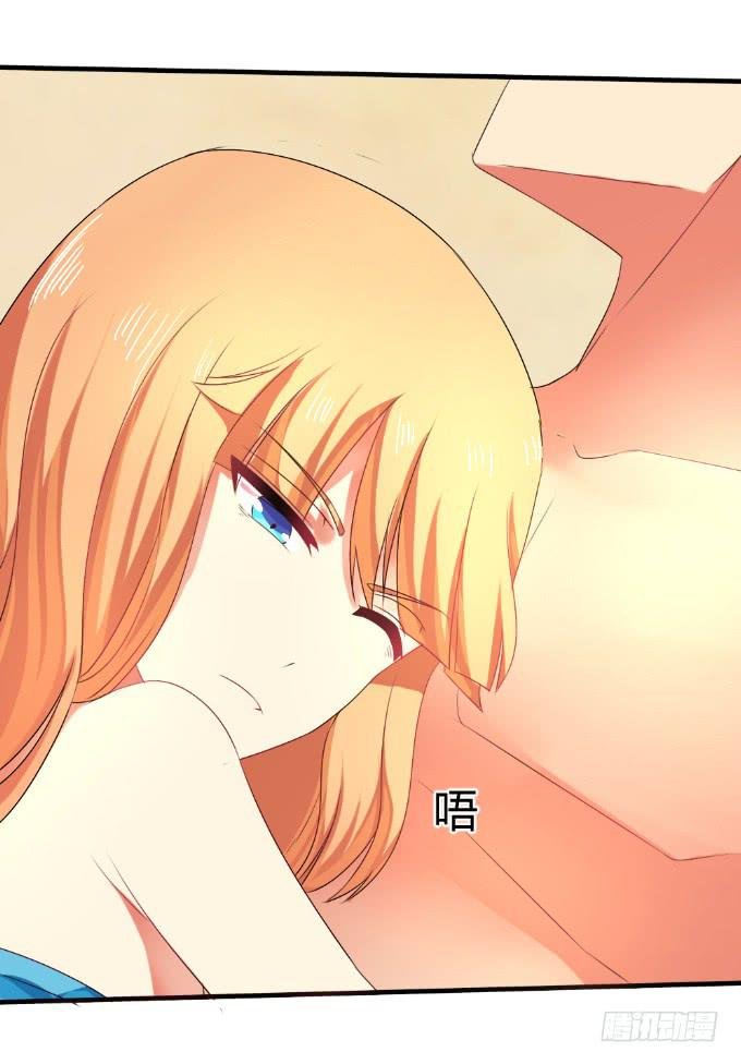 岛上乱情