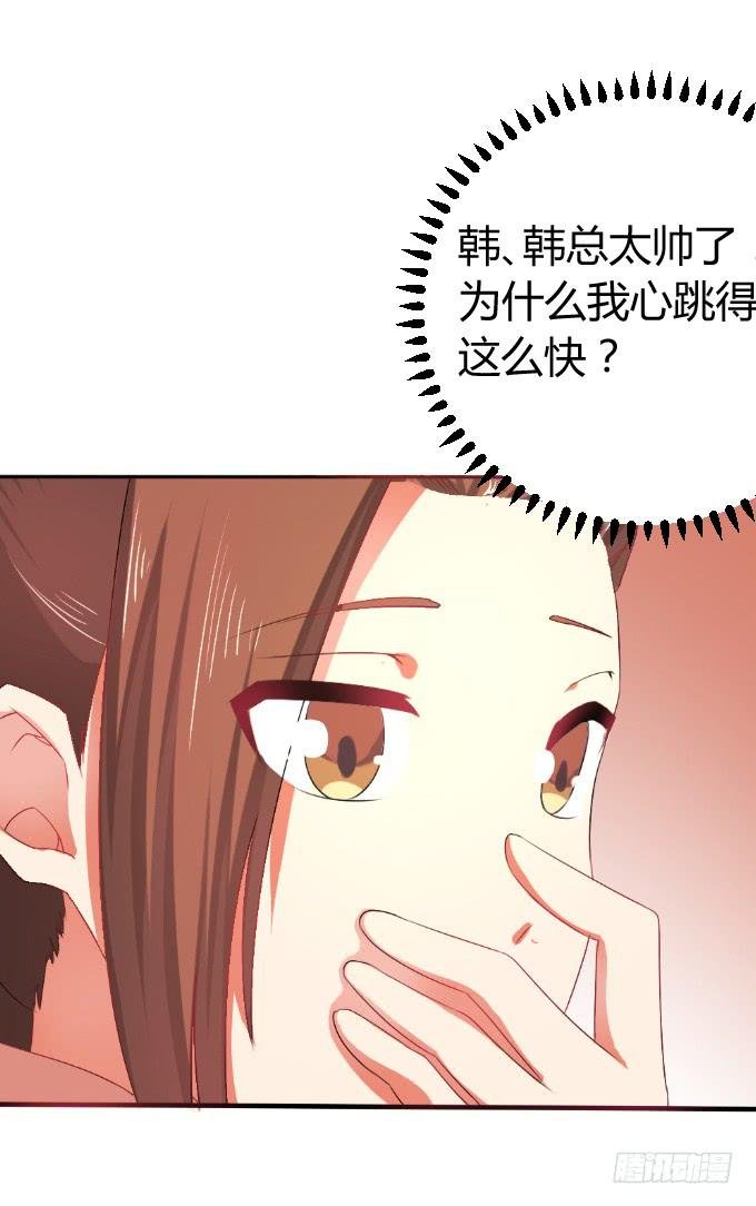 岛上乱情