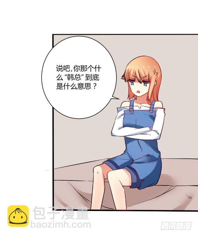 情感专家